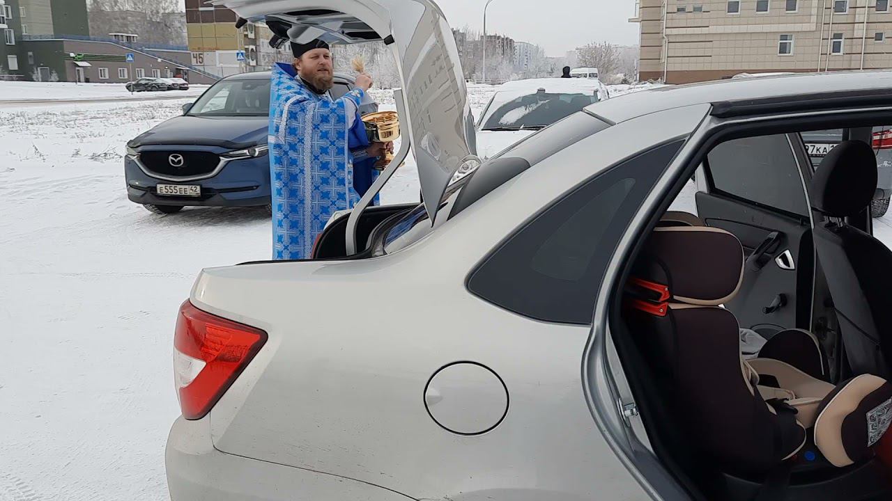 Освящение Гранты смотреть онлайн