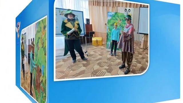 Открытие Недели детской книги-2022 «Весна. Каникулы. Книжный праздник» смотреть онлайн