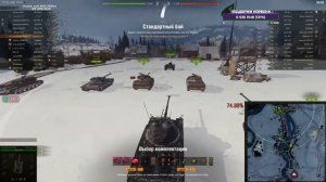 Корбен о блокировке танков/Когда заблокируют(WOT)