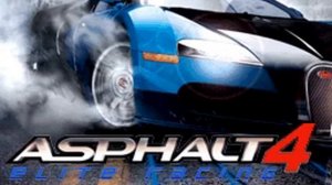 Asphalt 4 OST (DSi) - Title