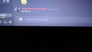 Как тегать в дискорде? ***ГАЙД***