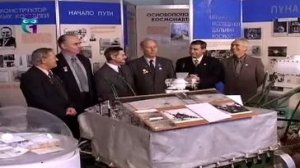 Экипаж Лунахода-1