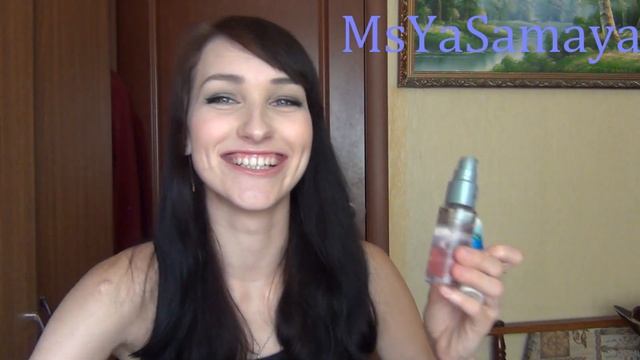 Заказ AVON смотреть онлайн