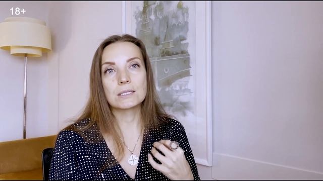 КАК ПРЕОДОЛЕТЬ СТРАХ и тревогу?/ Как избавиться от страха и тревоги с помощью практик Рейки 18+