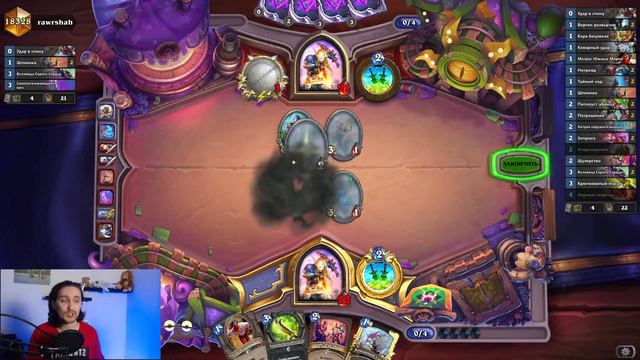 ЛУЧШИЕ БЮДЖЕТНЫЕ КОЛОДЫ мини АДДОНА! / ТОП 5 / Hearthstone / Ярмарка Безумия / Гонки Новолуния