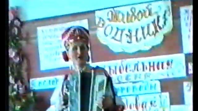 Песня на традиционном алтайском языке - языке народа Республики Алтай смотреть онлайн