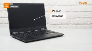 Распаковка ноутбука HP OMEN 15-en0013ur / Unboxing HP OMEN 15-en0013ur