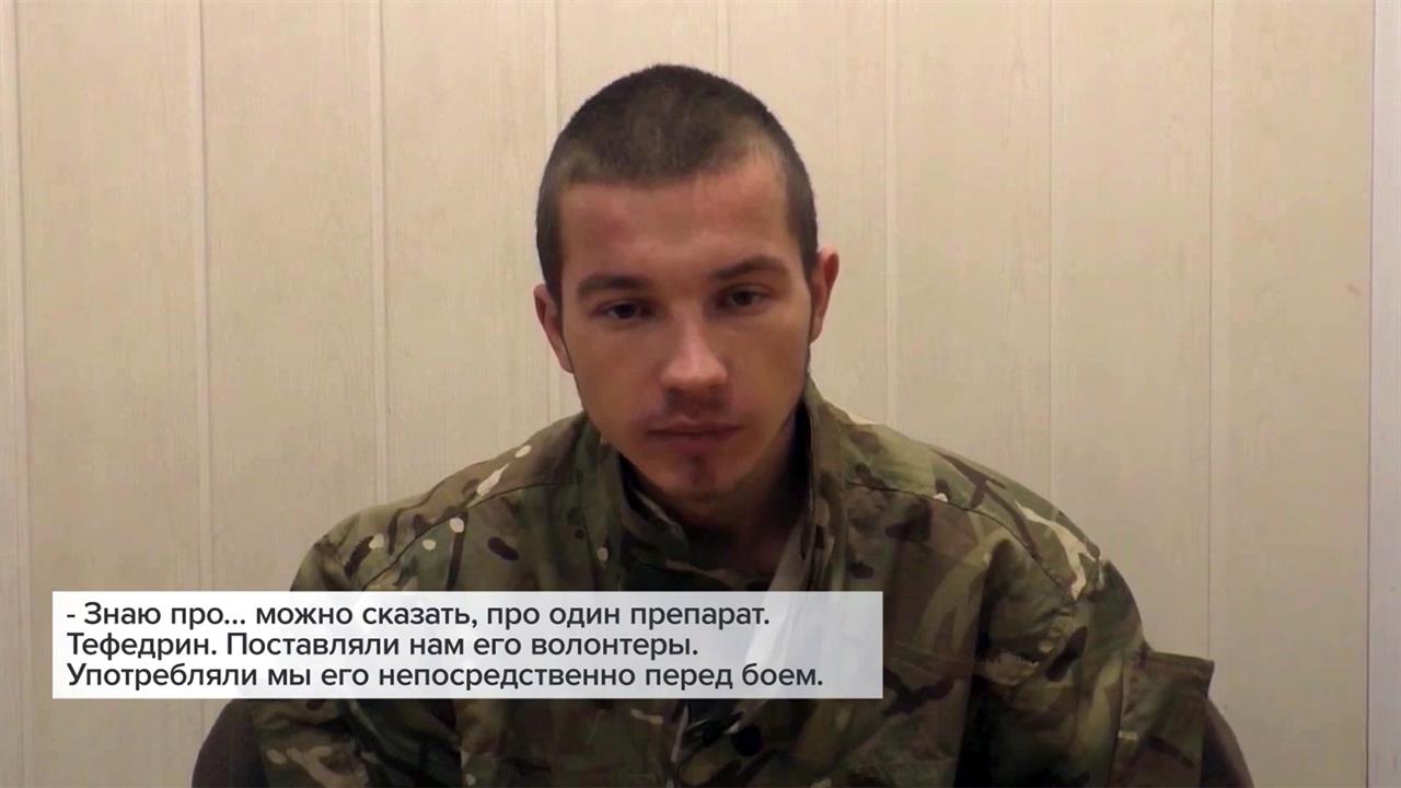 Украинские военные, сложившие оружие, рассказывают о том, что творится в рядах ВСУ
