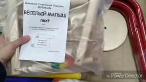 Обзор комплектации детского спортивного комплекса Вертикаль Весёлый малыш Next/Макси от Unitsport.r