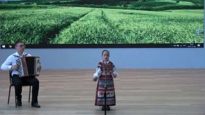 Со вьюном я хожу