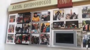 Вознесенская Данилова пустынь (Чехов)