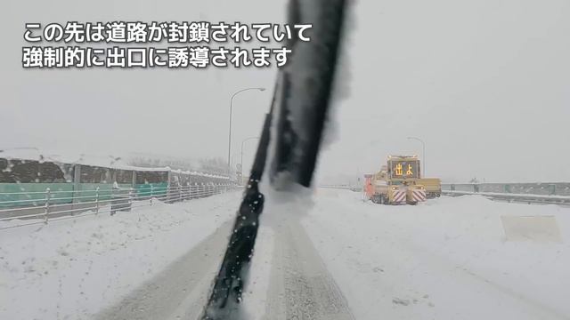 大雪で通行止め帰宅困難緊急車中泊【前半＋後半2本まとめ総集編】嫁のパシリ旅～北アルプスの天然水汲みに800km