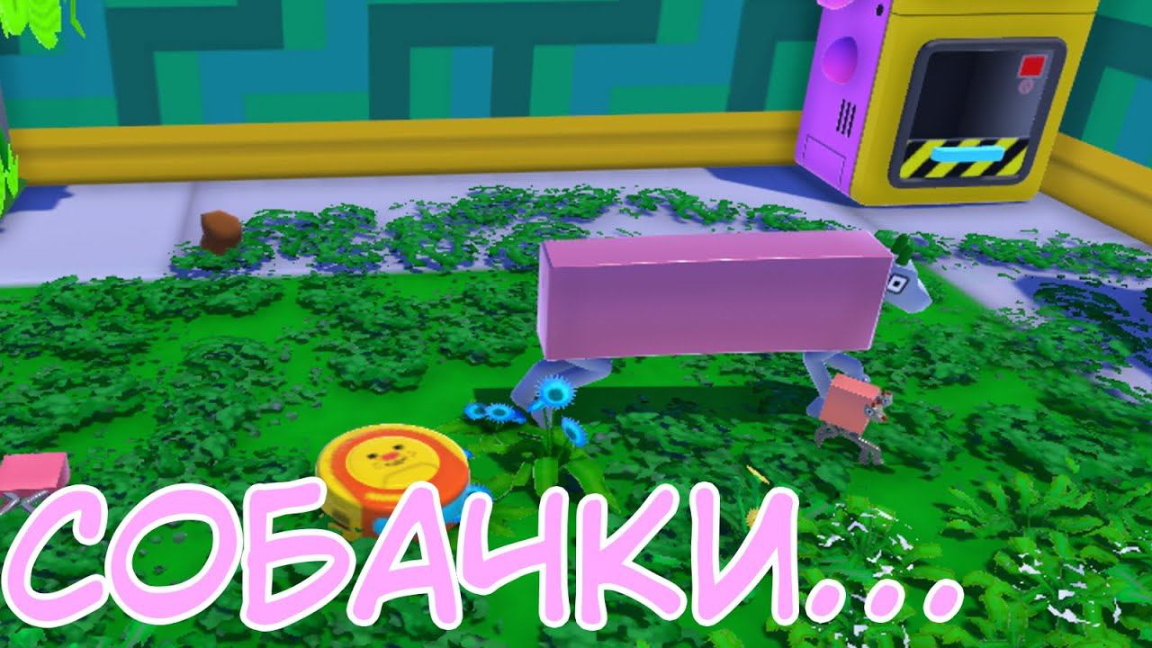 СОБАЧКИ... смотреть онлайн