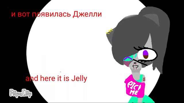 История моей ОС~History of my OC смотреть онлайн