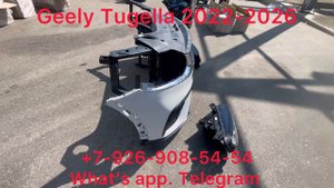 Бампер передний в сборе Geely Tugella 2022-2025 Рестайлинг Передняя панель решетка Радиатор Молдинг
