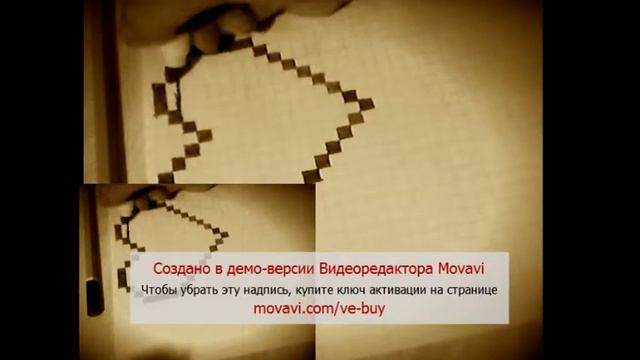 Урок рисования "Сердце по клеткам" смотреть онлайн