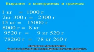 Перец фаршированный овощами и рисом