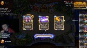 SilverName. Сильвер проиграл дискард-локу в 2017. Что происходит в этой игре.