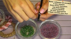 DIY украшения СВОИМИ РУКАМИ / БРАСЛЕТ ИЗ БИСЕРА своими руками