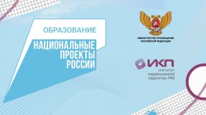 Курс "Доброшкола". 24 января 2022