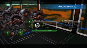 No Man's Sky Ч. 11 МОЯ БАЗА С БИОКУПОЛАМИ