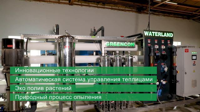 ООО Позитрон | «ВКУС ИМЕЕТ ЗНАЧЕНИЕ!» смотреть онлайн