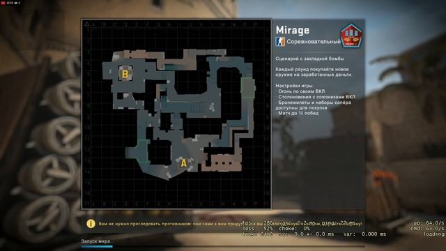 Прямая трансляция пользователя Lizkin cs go live смотреть онлайн