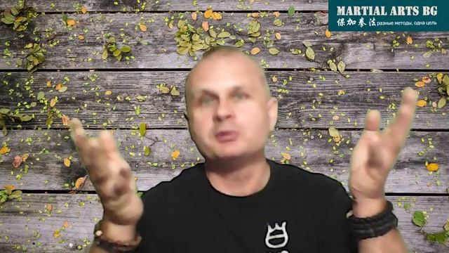 Воскресный стрим с Martial Arts BG. 14 июня 2019 смотреть онлайн