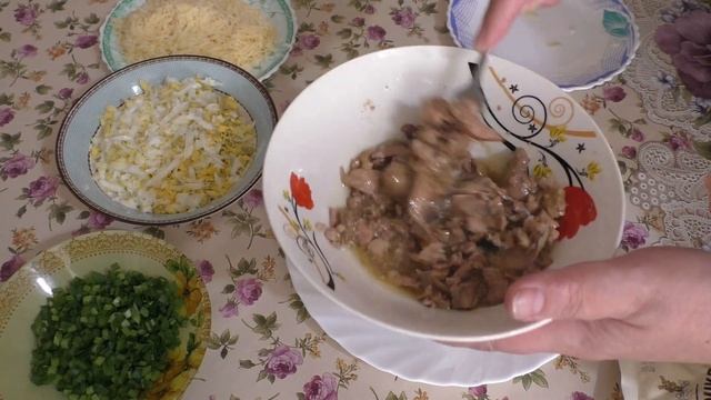 Салат из печени трески. Нежнейший и вкуснейший салат.
