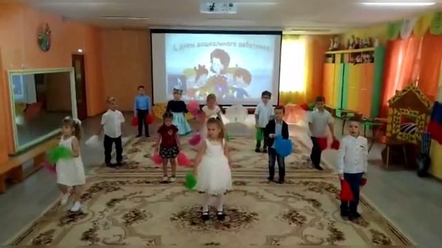 День дошкольного работника! 2022г. смотреть онлайн
