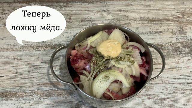? КРОЛИК В ДУХОВКЕ С МЕДОМ  ? Нежное мясо кролика  ?