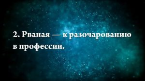 К чему снится рыболовная сеть - Онлайн Сонник Эксперт