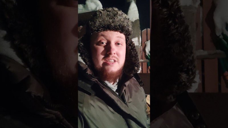 С Новым Годом!