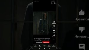 Он приедуприждал её.Тайлер и Ксавье сериал Уэнсдей