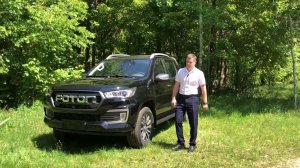 Обзор Foton Tunland G7