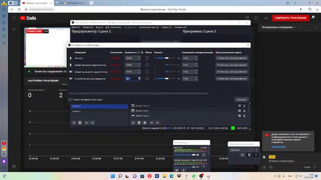 Копия видео "Всем привет!Сегодня мы будем играть в Pet Simulator X" смотреть онлайн