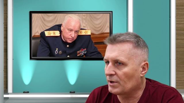 Александр Бастрыкин взял под личный контроль работу регионального СУ