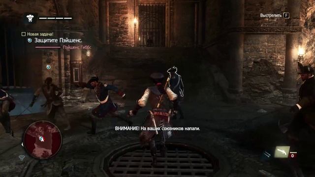 Assassin's Creed 4 Black Flag (DLC) Авилина _серия 3 _ Башня Финал