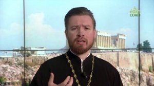 Читаем Апостол. 4 марта 2023