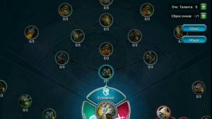 WAR AND MAGIC КириН лучший но это не точно😈😈😈