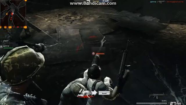 Последние слова Артура! :( смотреть онлайн