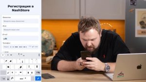 Пробуем российский аналог Google Play для Android - RuStore или NashStore? Apple гусли!