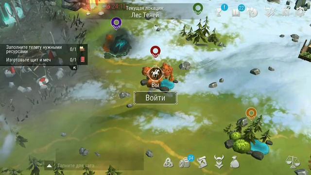 Фростборн топ Обнова | ТОП РОЗЫГРЫШ! Frostborn coop survival смотреть онлайн