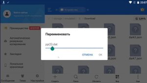 КАК ПОЛУЧИТЬ ВСЕ РАСТЕНИЯ В PvZ 2?