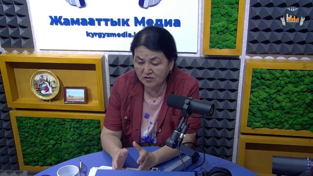 Тема: Ковид-19 жана муун оорулары смотреть онлайн