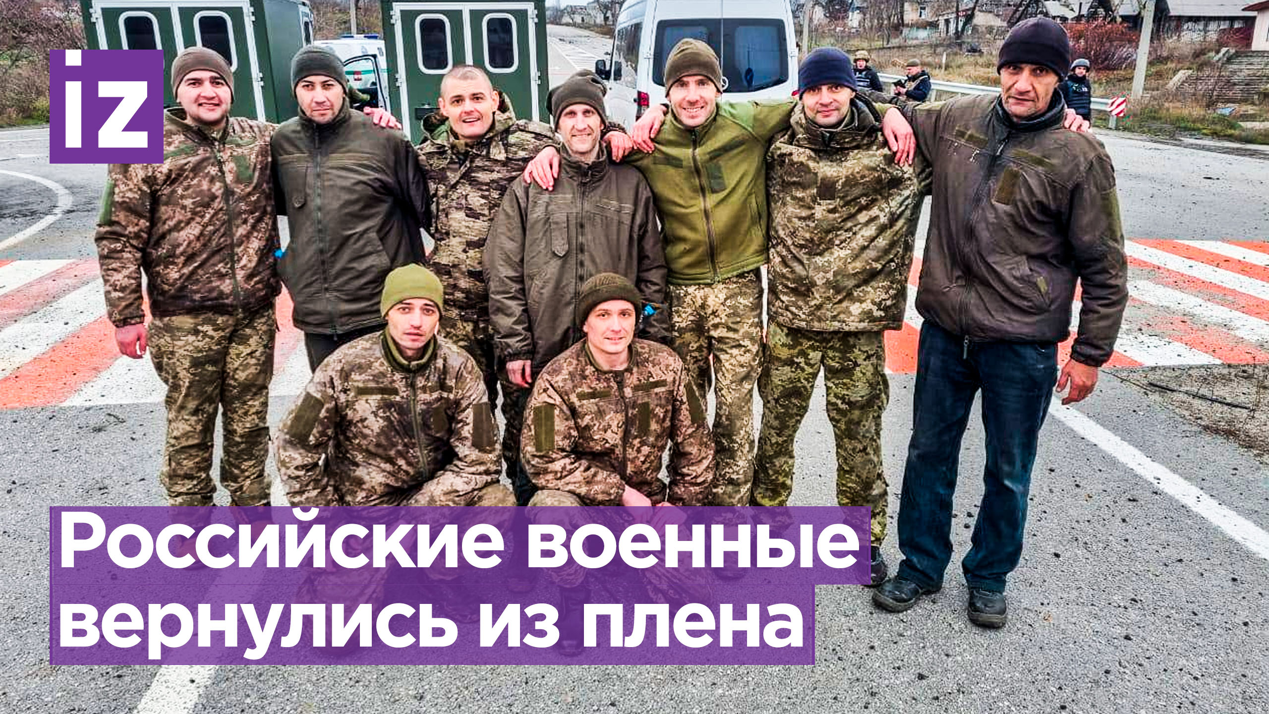 Война россия на украине телеграмм фото 111
