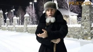 Муфтий ЧР Салах-Хаджи Межиев | Истихарат намаз