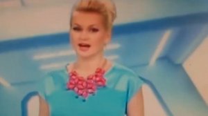 Тема с Леной Боска