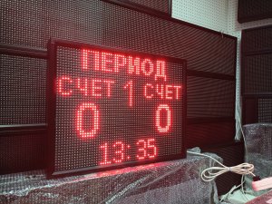 Спортивное табло 530*690мм отображает период, время, счет для команд ledmig.ru