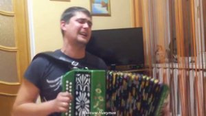 Максим Никулин Над лесом солнце просияло